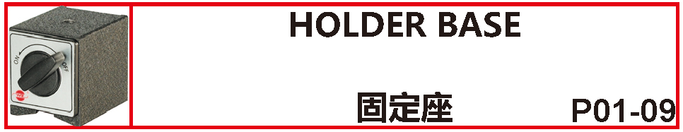 HOLDER BASE